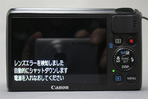 Canon SX130IS PC1562 レンズエラー表示 ジャンク Canon SX130IS