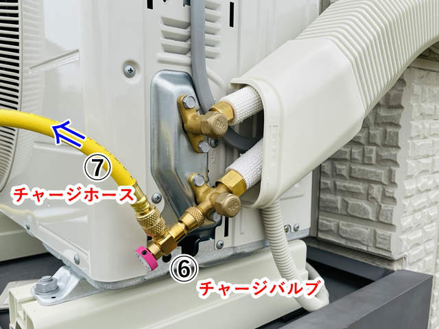 エアコン取付 エアパージ(真空引き)は必須？真空ポンプ 使い方解説編