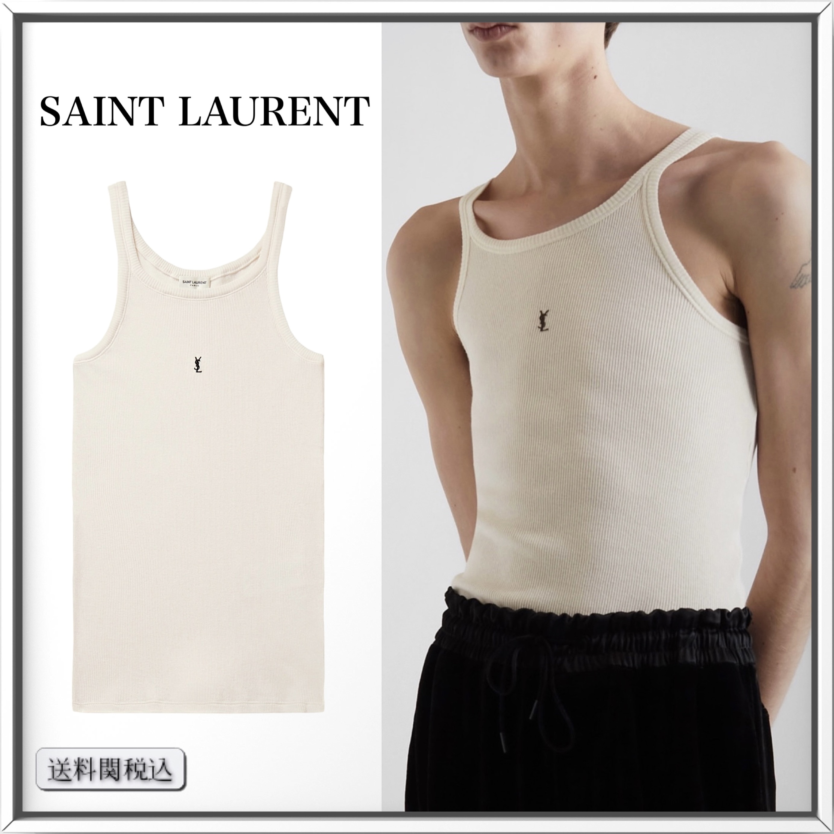 SAINT LAURENT ロゴ刺繍 リブコットン タンクトップ 人気 (Saint