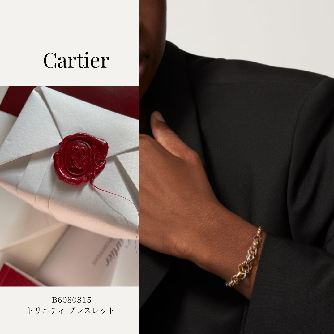 洗練ジュエリー【Cartier】Trinity bracelet, cushion-shaped (Cartier