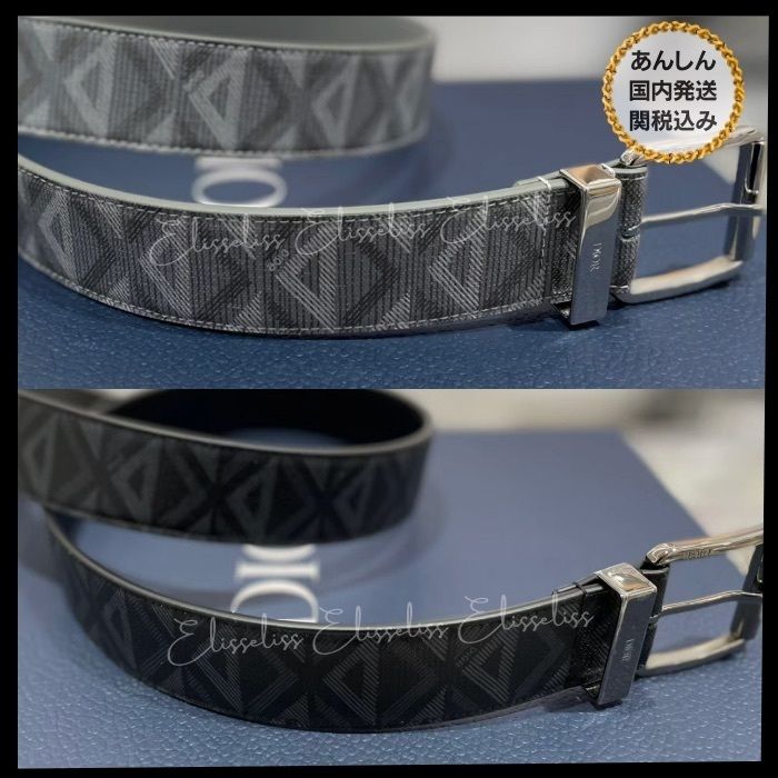 リバーシブル《ギフトに人気》DIORベルトCDダイヤモンド/40mm (Dior