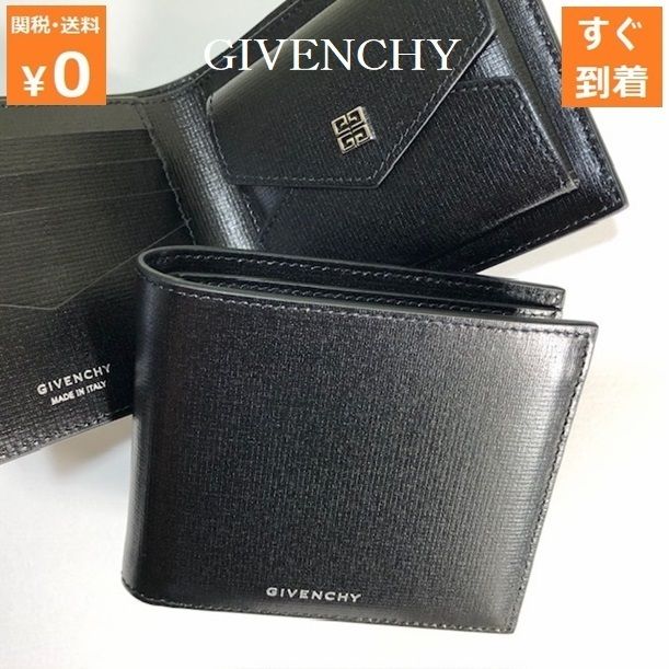 GIVENCHY ジバンシー 二つ折り 財布 (GIVENCHY/折りたたみ財布