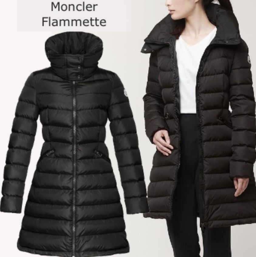 Moncler】 Flammette フラメッテ ロング ダウン ジャケット (MONCLER