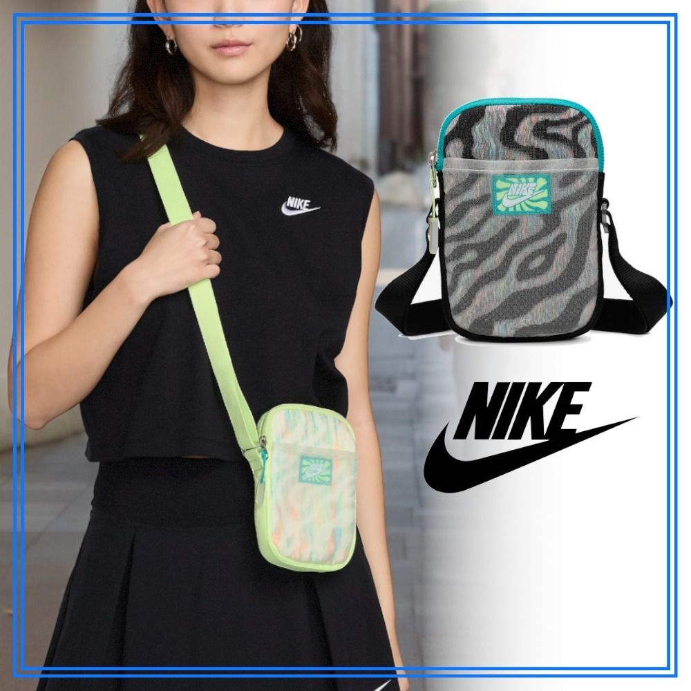早い者勝ち NIKE クロスボディバッグ スマホ が入る (Nike/ショルダー