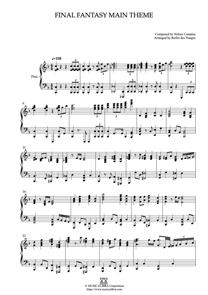 廃盤/レア】ファイナルファンタジー 4 ピアノソロ楽譜 ファイナル