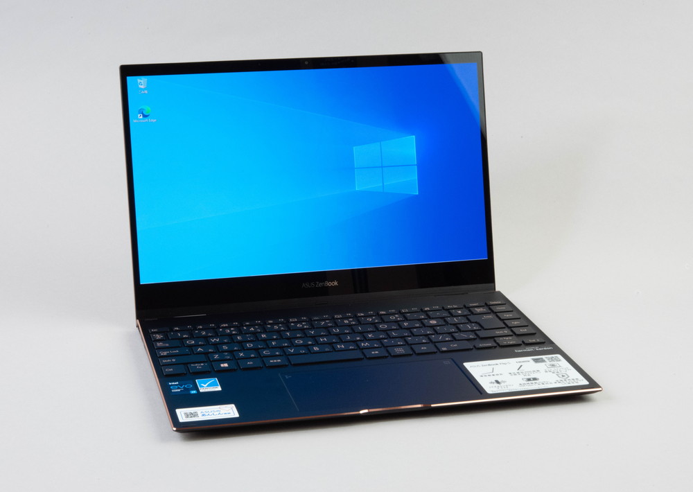 13.3インチの2in1 PC、ASUS「ZenBook Flip S」の良い点と気になる点
