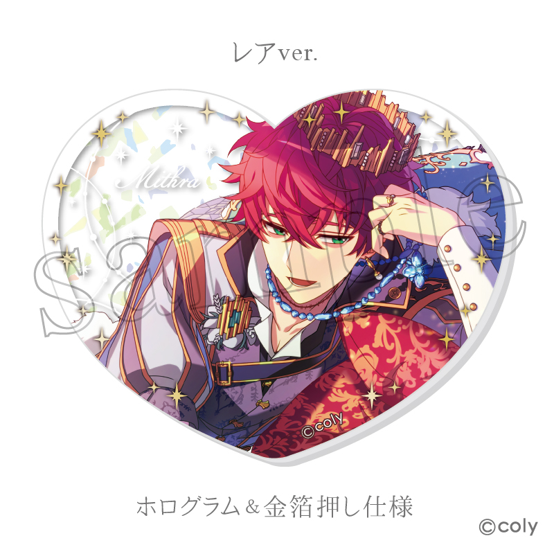 魔法使いの約束_ぴくりあカードコレクション Vol.3【BOX】 | 公式
