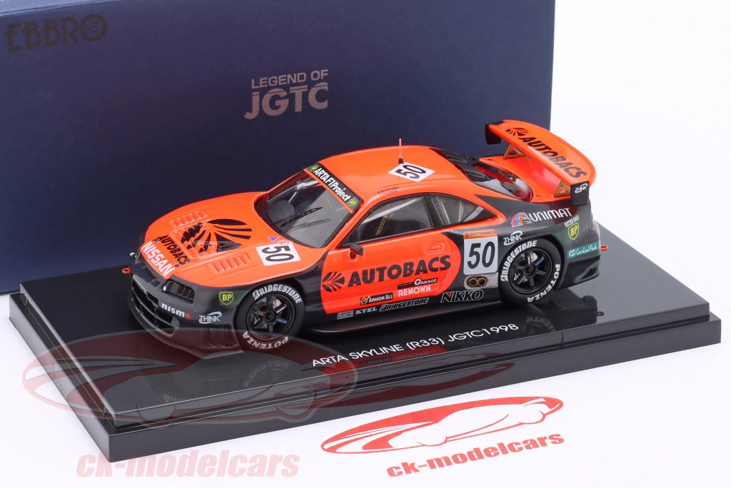 ハチハチ EBBRO GT-R R33 1/43 6台セット EBBRO Nissan Skyline GT-R