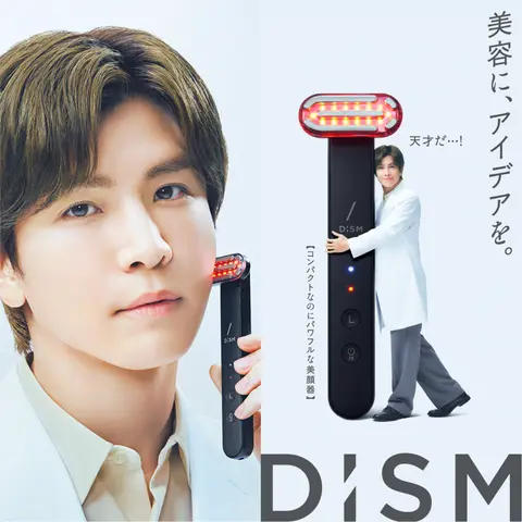 アンファースカルプD公式通販 | 予防医学のアンファーストア