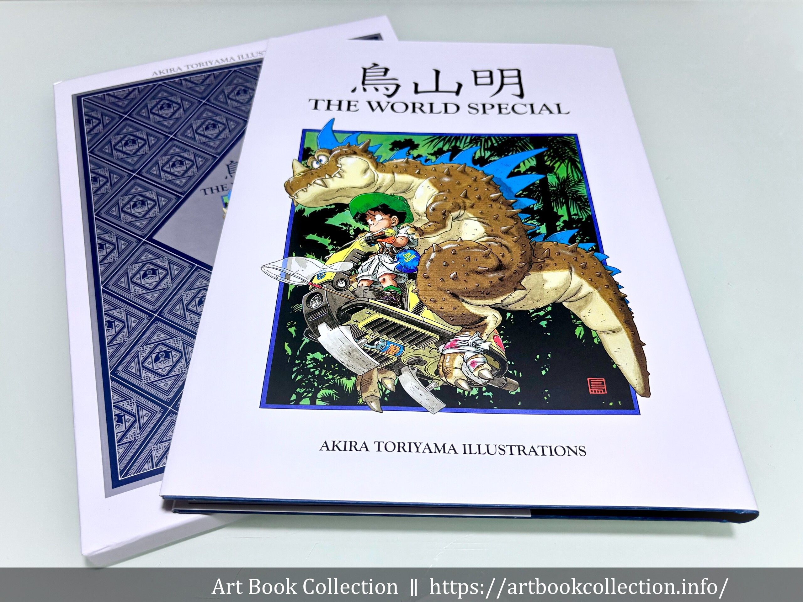 開箱．畫集】鳥山明《鳥山明畫集：THE WORLD SPECIAL》 - Art Book