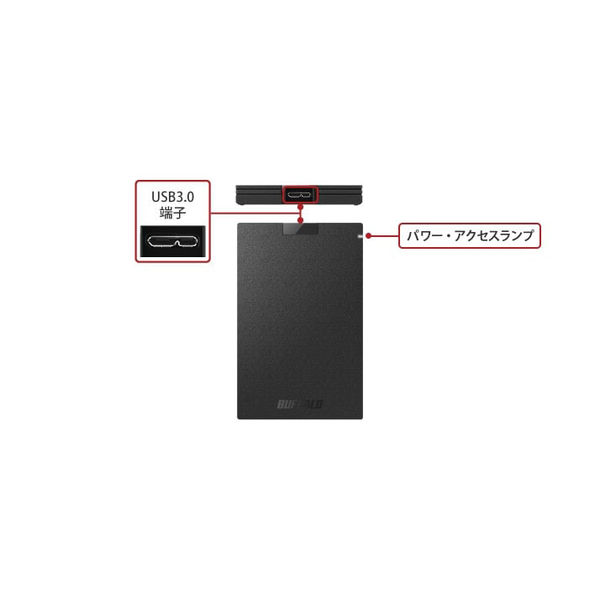 ポータブルSSD 1TB バッファロー SSD-PG1.0U3-BC 1台 - アスクル