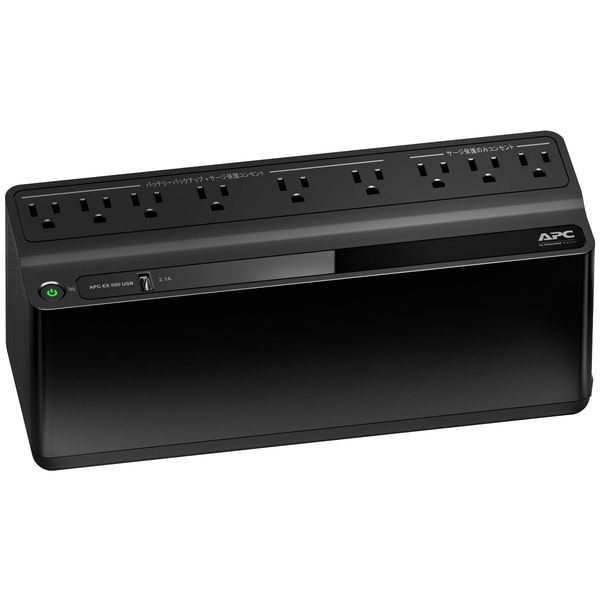 APC（シュナイダーエレクトリック） 無停電電源装置（UPS） ES 550 9