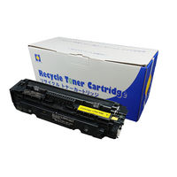 エム・デー・エス キヤノン(Canon) リサイクルトナー カートリッジ418