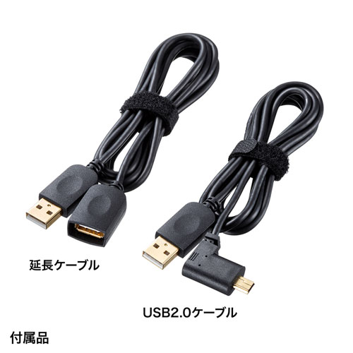 Webカメラ｜広角・高画質・マイクスピーカー内蔵・CMS-V47BK