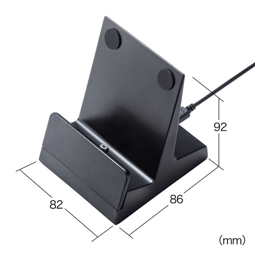 スマホ充電スタンド(マグネット式・置くだけ充電・microUSB/Type-C