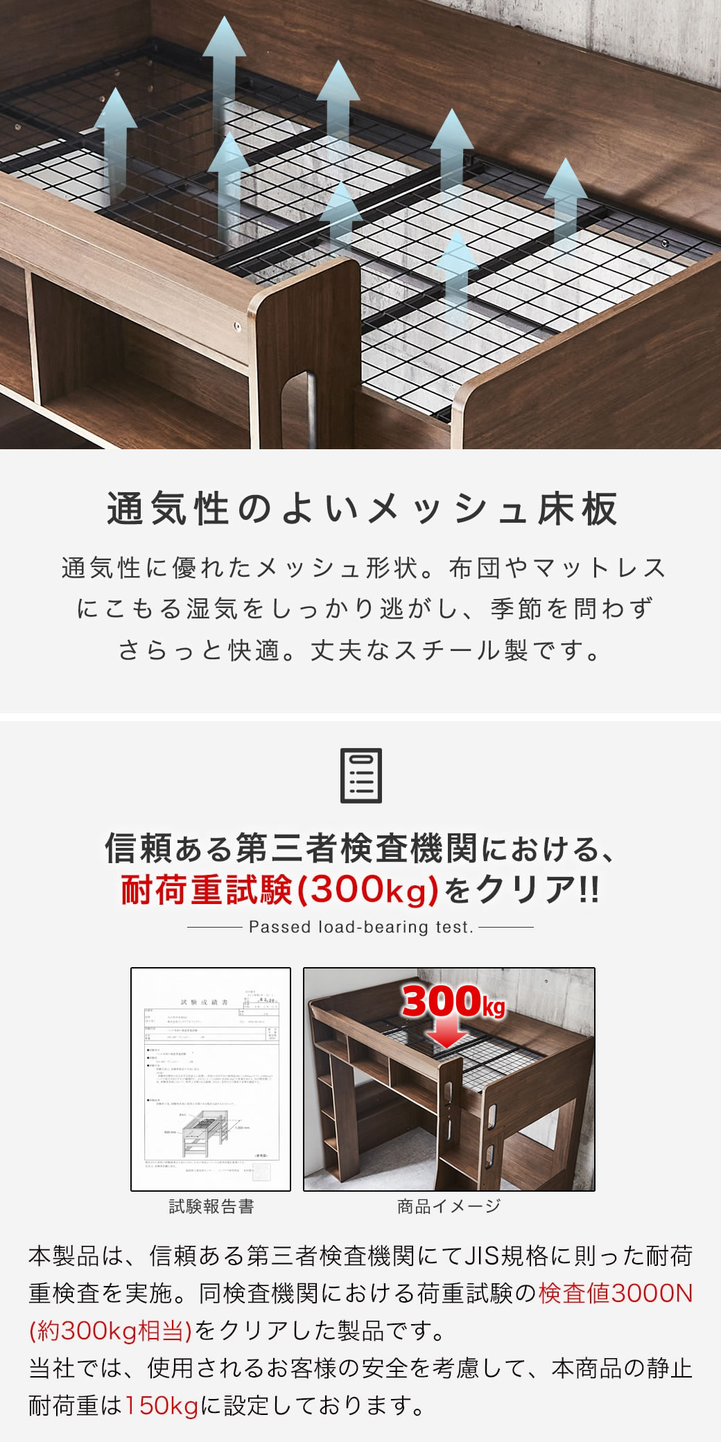 木製 ロフトベッド Ashby(アシュビー) シングル シンプルデザイン