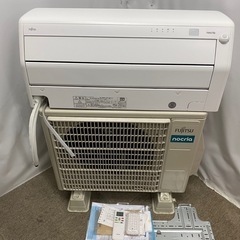 2025年製】FUJITSU 富士通ゼネラル AS-R224R-W nocria ノクリア