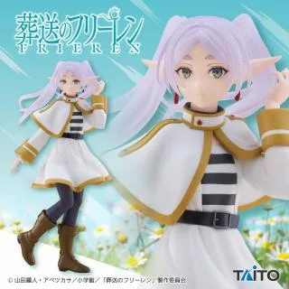葬送のフリーレン Coreful フィギュア フリーレン オンラインクレーン
