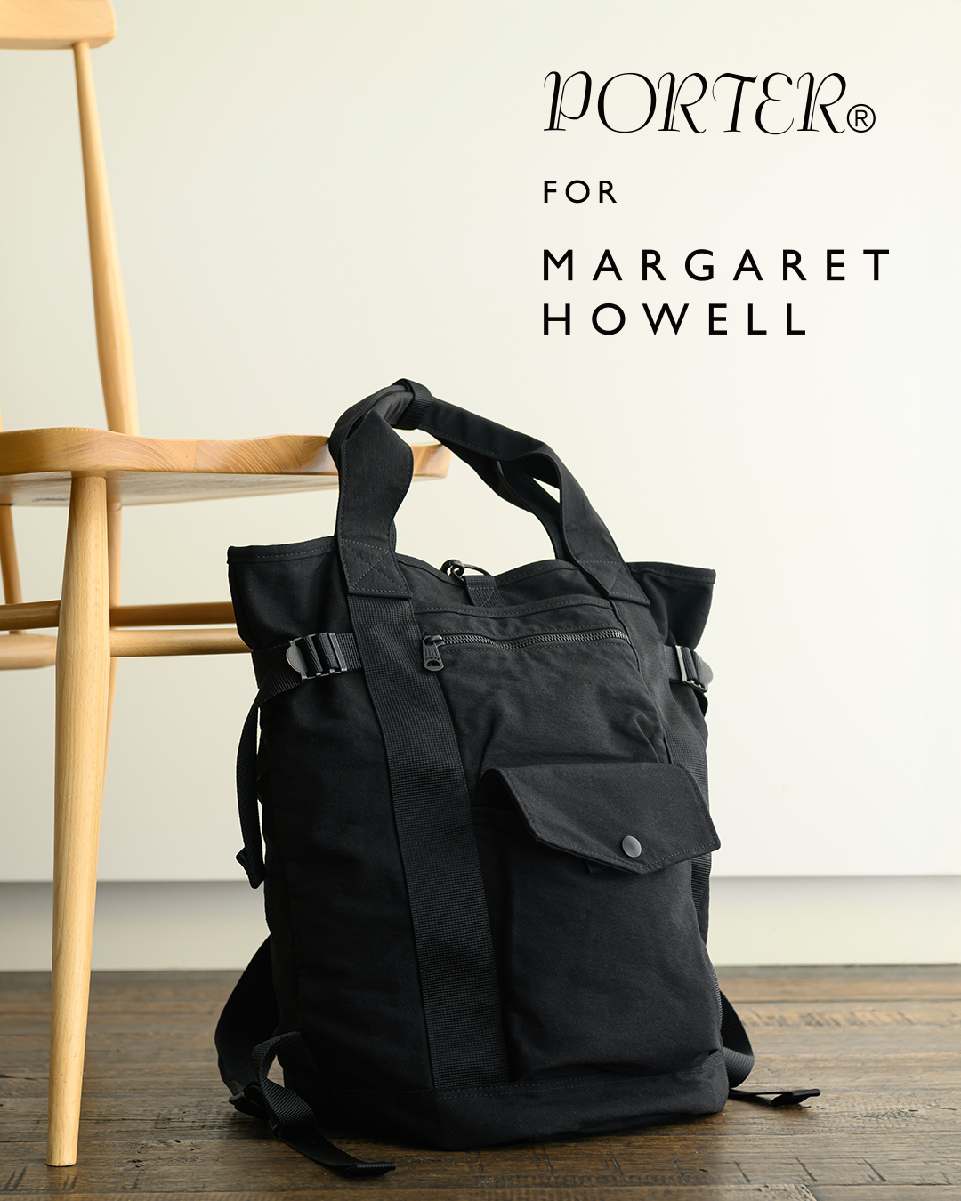 PORTER FOR MARGARET HOWELLの2WAYバックパック