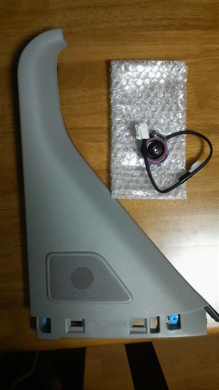 スライドドアツィーター取付手順（純正品）（トヨタ ヴェルファイア