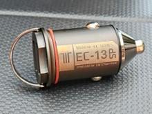 有限会社ライトテクニカル teraism ec-13spに関する情報まとめ - みんカラ