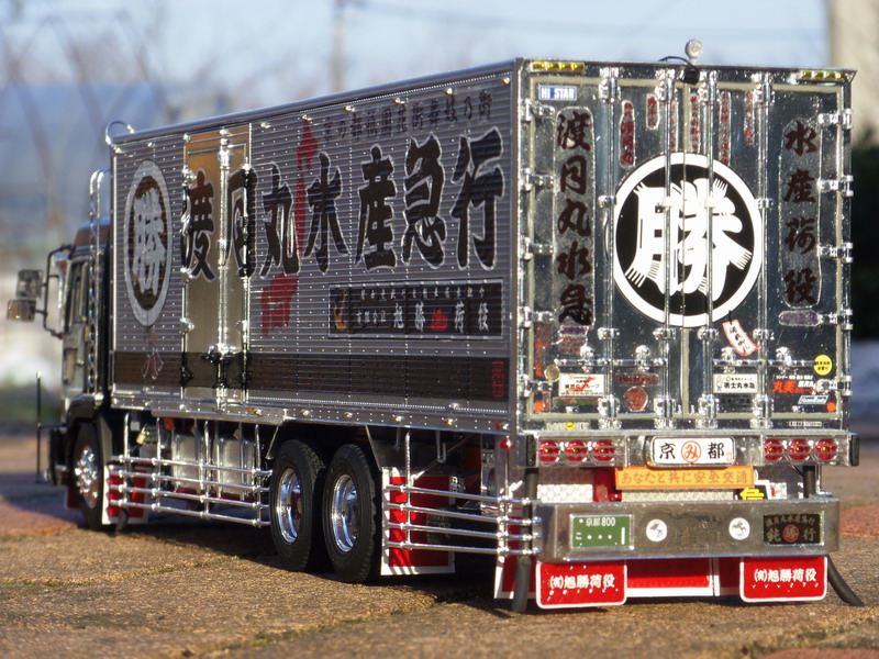 初代渡月丸完成｜陸奥水急のブログ｜奥州陸奥街道美学 - みんカラ