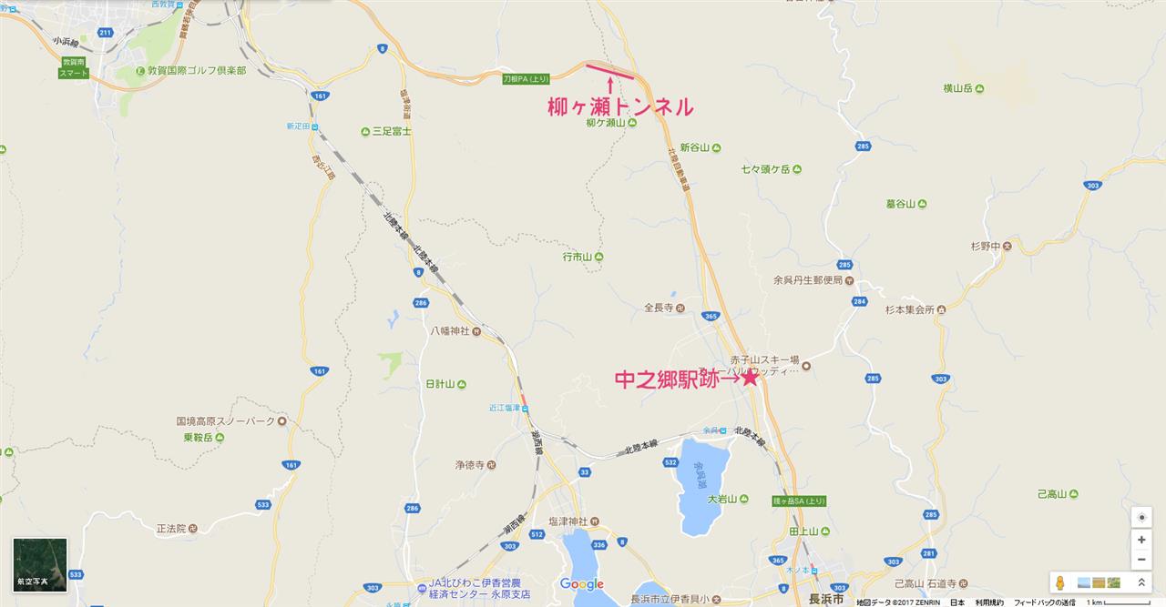 2017年10月25日 滋賀県長浜市余呉町～福井県敦賀市 国鉄北陸本線旧線跡