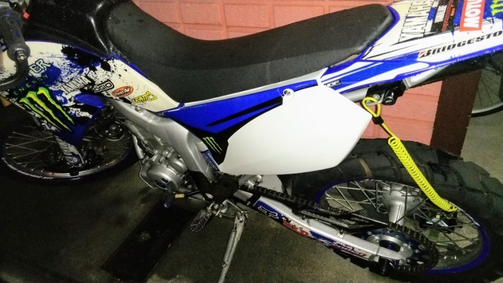 WR250R ZERO-Gサイドカバーヘ変更（ヤマハ WR250R）by カメスト - みんカラ