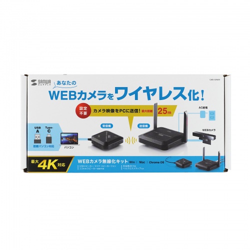 サンワダイレクト本店 サンワサプライ【オフィス・PC周辺通販】