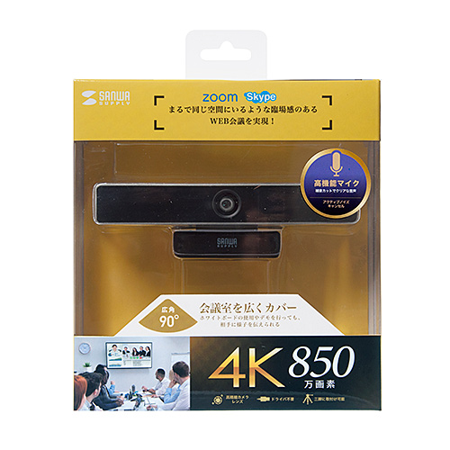 サンワダイレクト本店 サンワサプライ【オフィス・PC周辺通販】