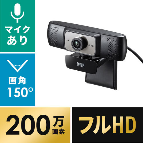 サンワダイレクト本店 サンワサプライ【オフィス・PC周辺通販】