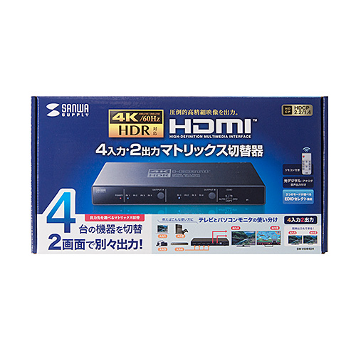 サンワダイレクト本店 サンワサプライ【オフィス・PC周辺通販】