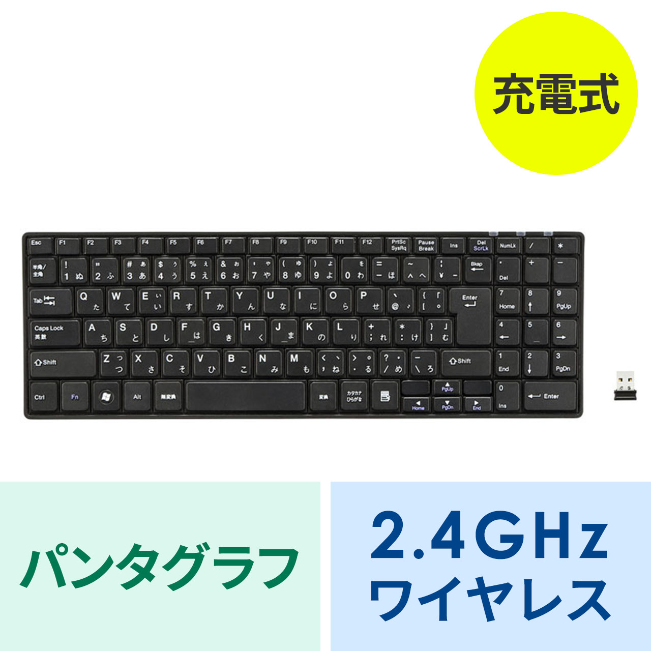 サンワダイレクト本店 サンワサプライ【オフィス・PC周辺通販】