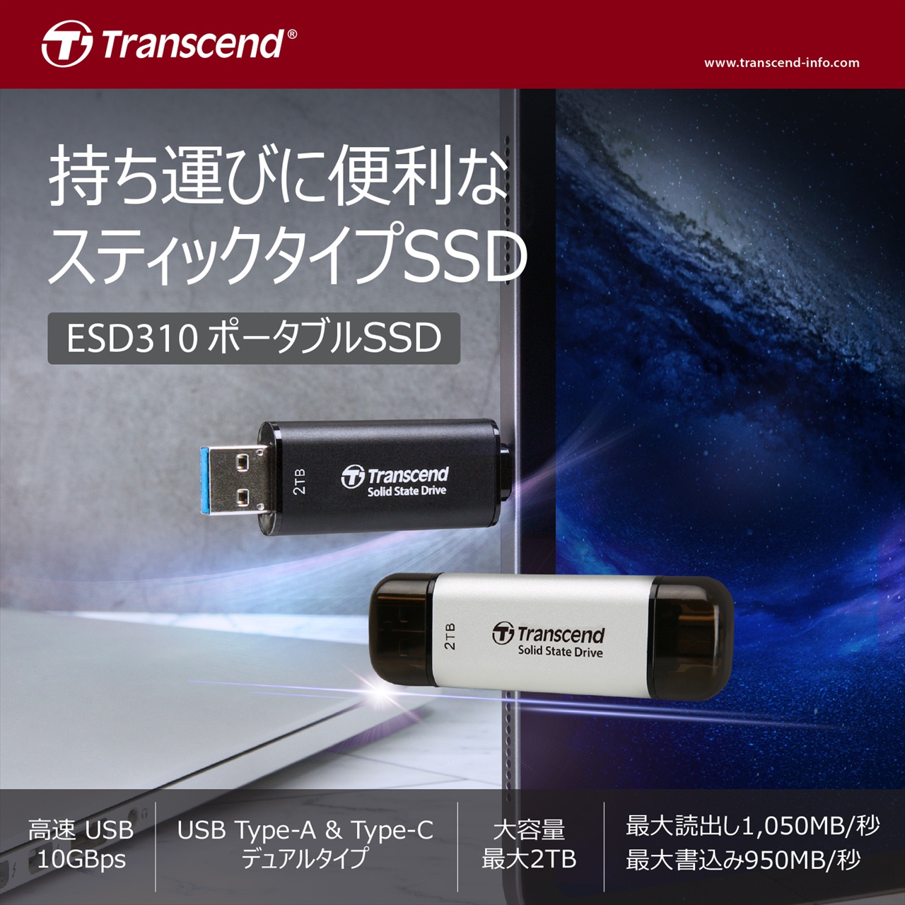 サンワダイレクト本店 サンワサプライ【オフィス・PC周辺通販】