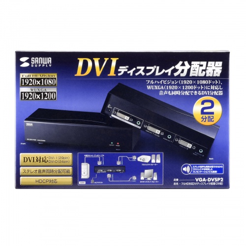 サンワダイレクト本店 サンワサプライ【オフィス・PC周辺通販】