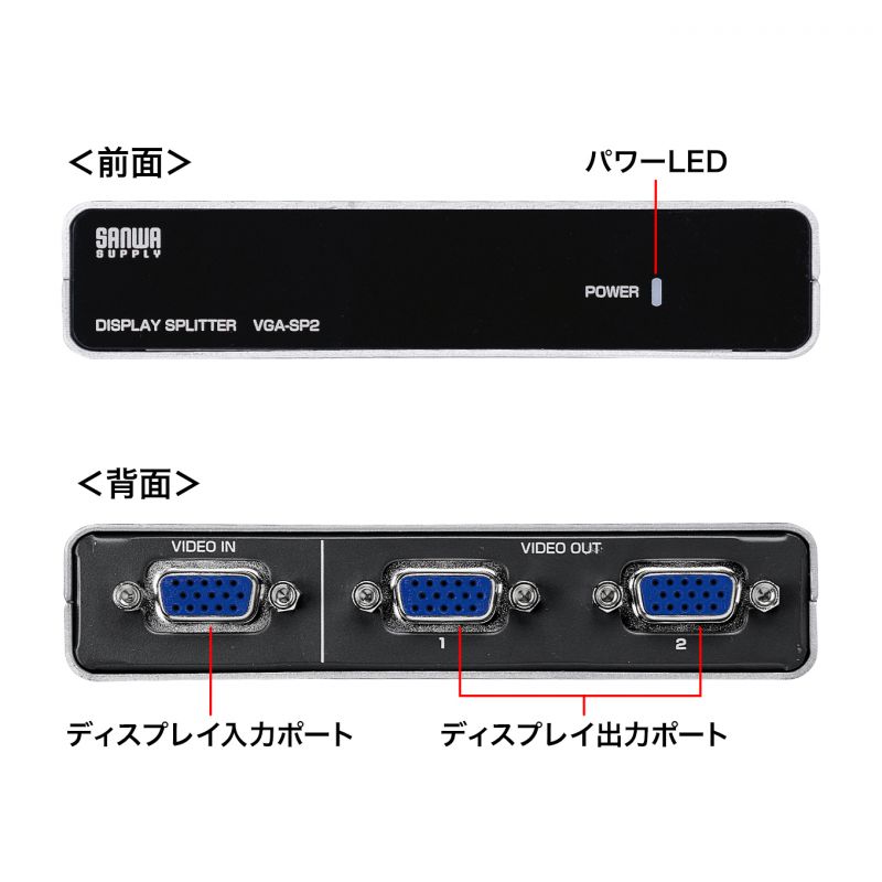 サンワダイレクト本店 サンワサプライ【オフィス・PC周辺通販】