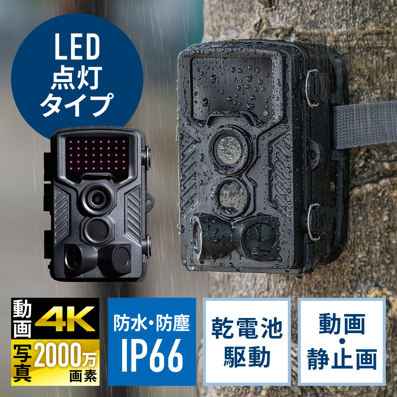 サンワダイレクト本店 サンワサプライ【オフィス・PC周辺通販】