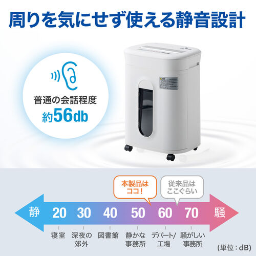 サンワダイレクト本店 サンワサプライ【オフィス・PC周辺通販】