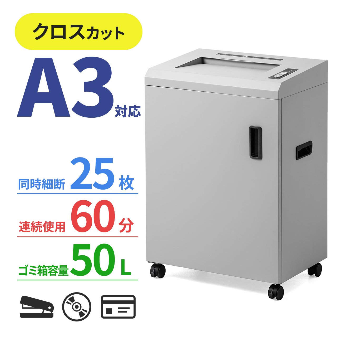 サンワダイレクト本店 サンワサプライ【オフィス・PC周辺通販】