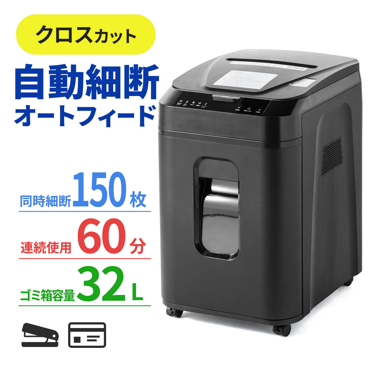 サンワダイレクト本店 サンワサプライ【オフィス・PC周辺通販】
