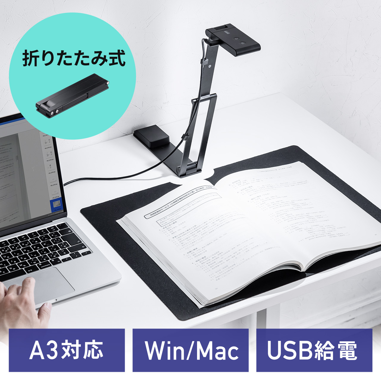 サンワダイレクト本店 サンワサプライ【オフィス・PC周辺通販】