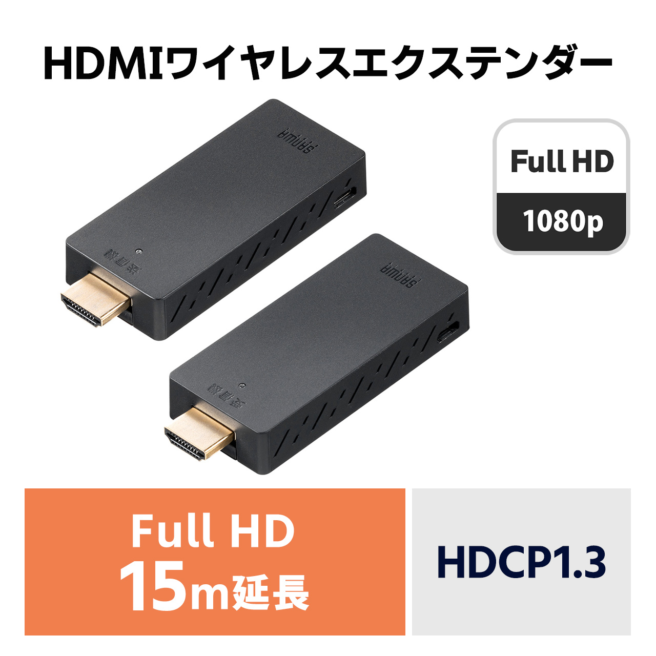 サンワダイレクト本店 サンワサプライ【オフィス・PC周辺通販】