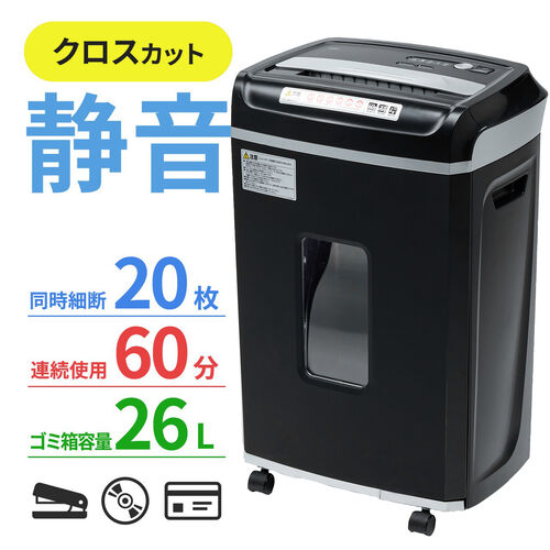 サンワダイレクト本店 サンワサプライ【オフィス・PC周辺通販】