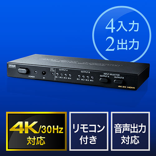サンワダイレクト本店 サンワサプライ【オフィス・PC周辺通販】