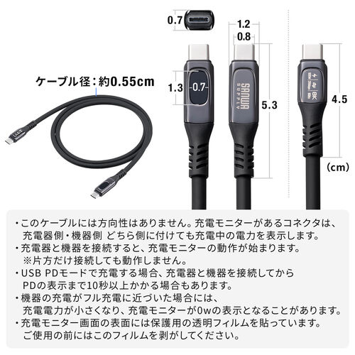 サンワダイレクト本店 サンワサプライ【オフィス・PC周辺通販】