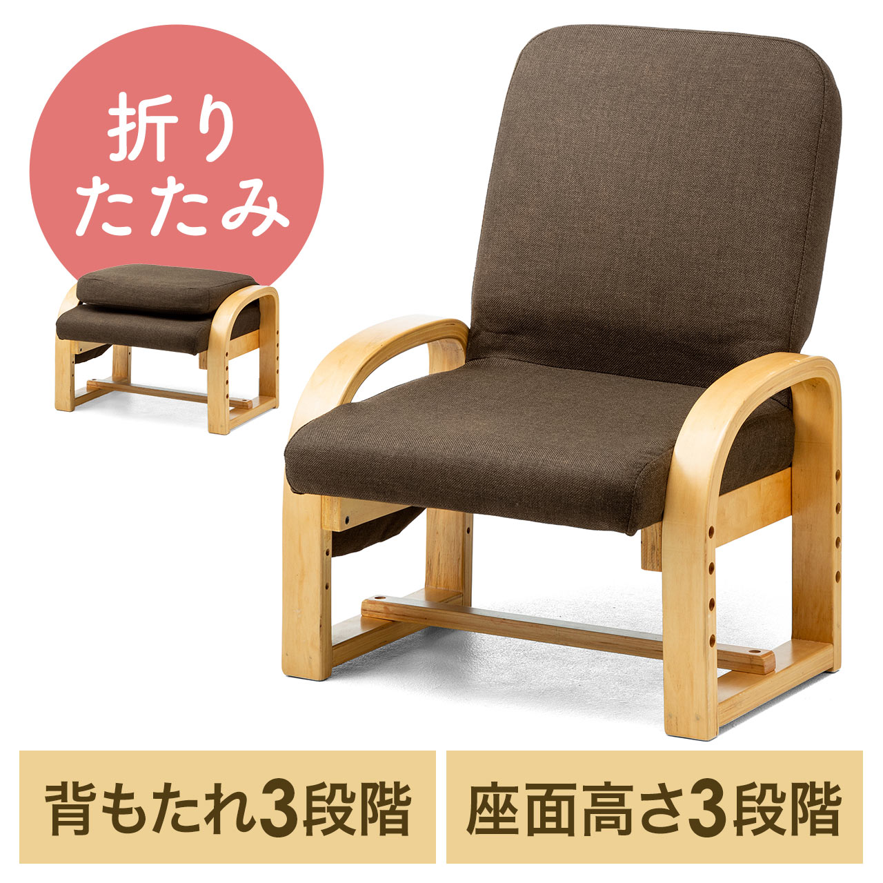 サンワダイレクト本店 サンワサプライ【オフィス・PC周辺通販】