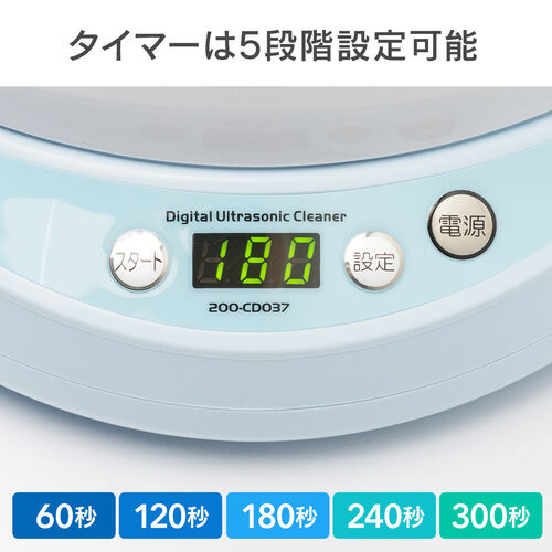 サンワダイレクト本店 サンワサプライ【オフィス・PC周辺通販】