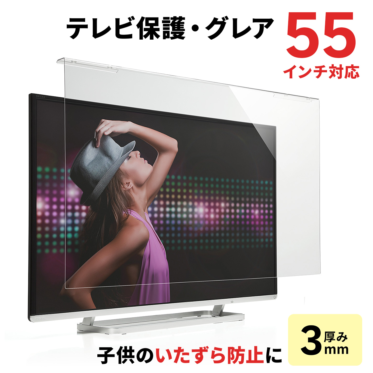サンワダイレクト本店 サンワサプライ【オフィス・PC周辺通販】