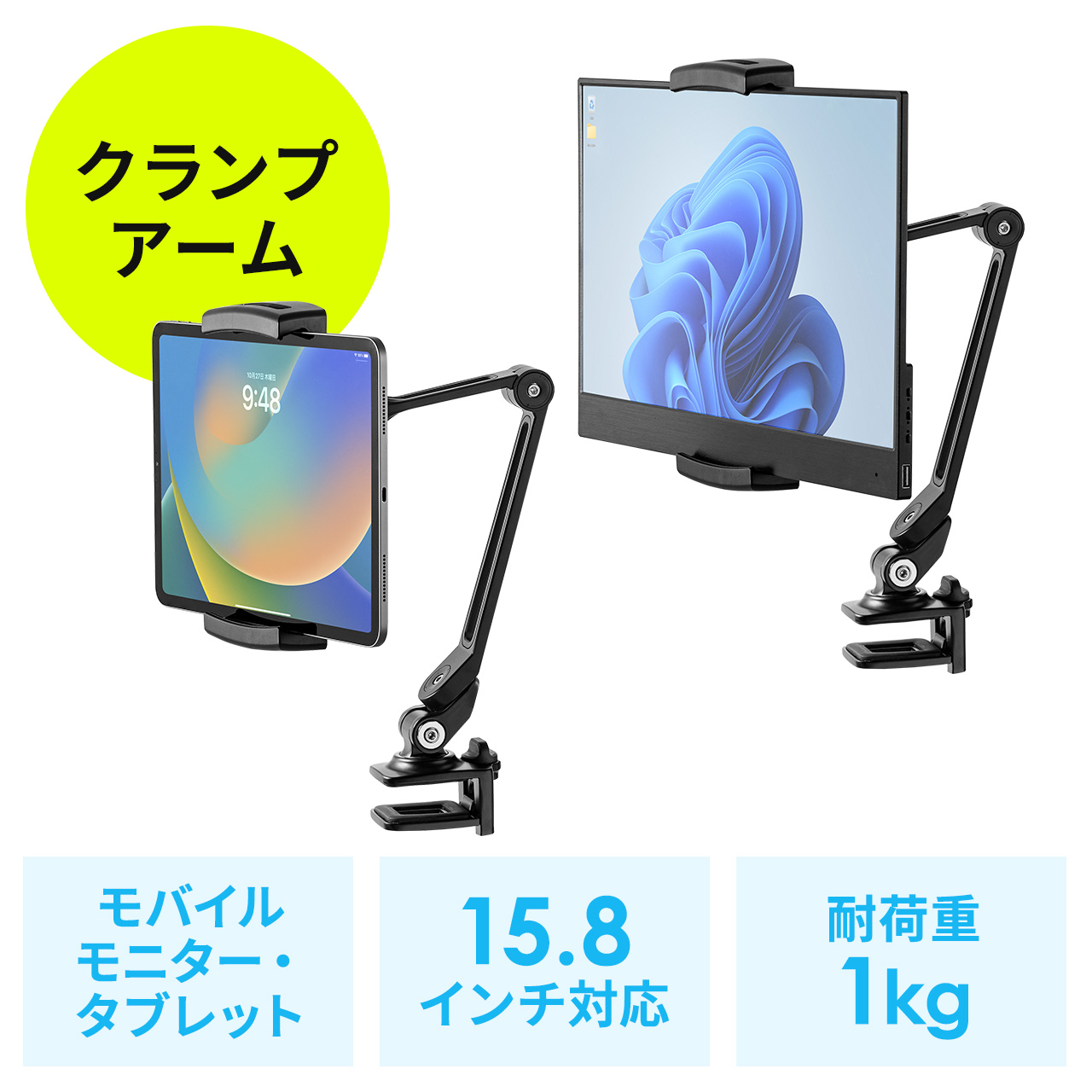 サンワダイレクト本店 サンワサプライ【オフィス・PC周辺通販】