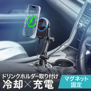 サンワダイレクト本店 サンワサプライ【オフィス・PC周辺通販】